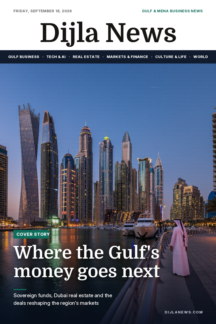 Dijla News Cover Story